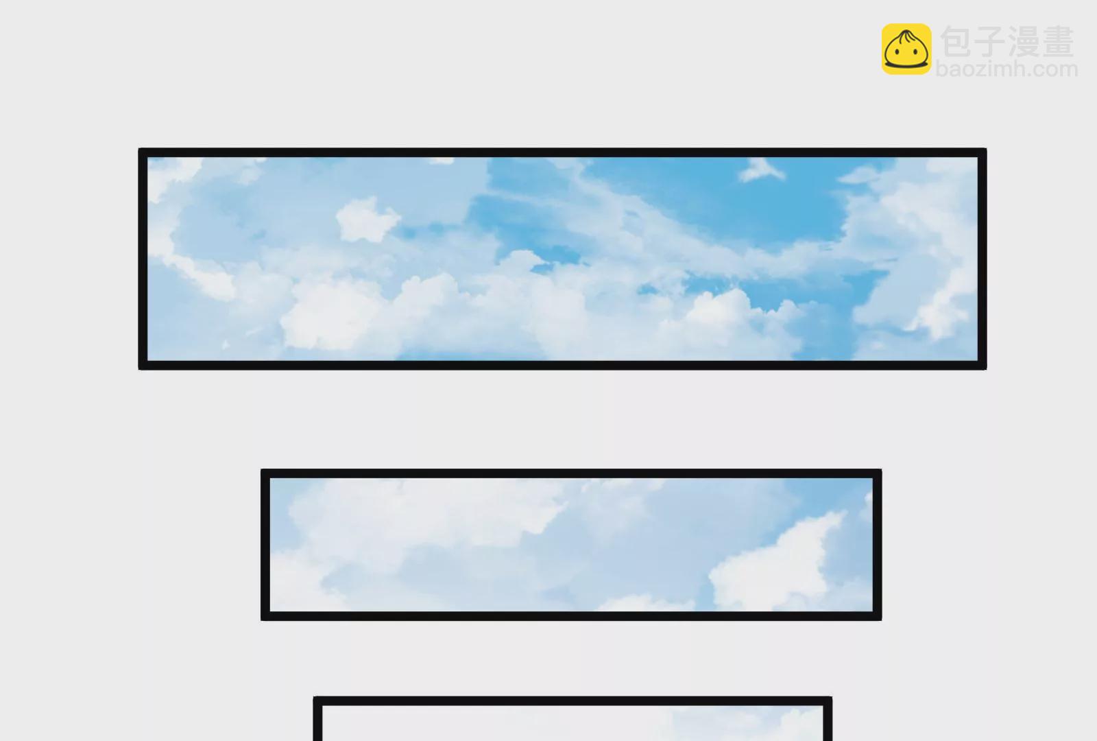 古神遊戲 - 第23話 寶箱！紫色稀有道具！(2/2) - 3